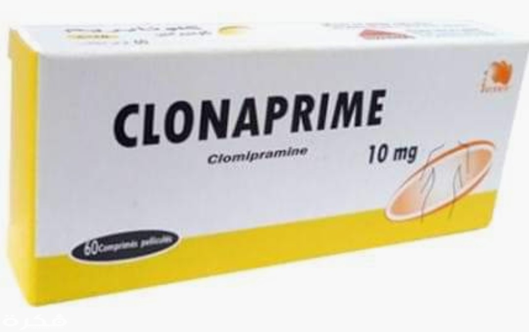 اقراص كلونابريم CLONAPRIME لعلاج الوسواس القهري 1 IMG ٢٠٢٠٠٤٠٤ ١٥٢١٤٧