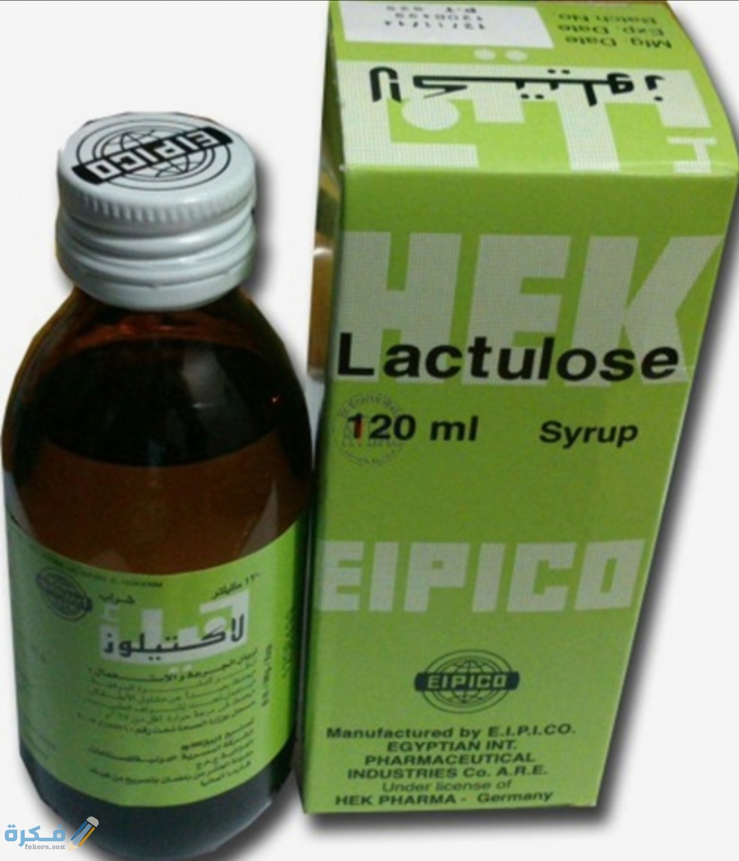 لاكتيلوز LACTULOSE : دواعي الاستعمال والسعر والجرعة اللازمة 1 IMG ٢٠٢٠٠٤١١ ١٠٥٧٠٣