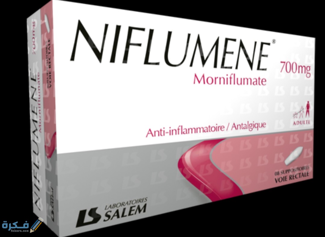 كبسولات نفلومان NIFLUMENE لعلاج التهابات المفاصل 1 IMG ٢٠٢٠٠٤١٣ ١٢١٩٤٢ 1