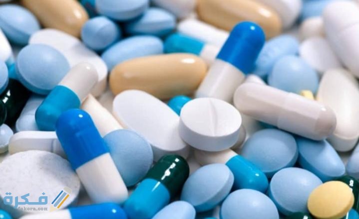 دواء نابرولجيك Naprolgek مسكن قوي وخافض للحرارة 1 IMG ٢٠٢٠٠٤١٤ ١٢٥٨٤٠