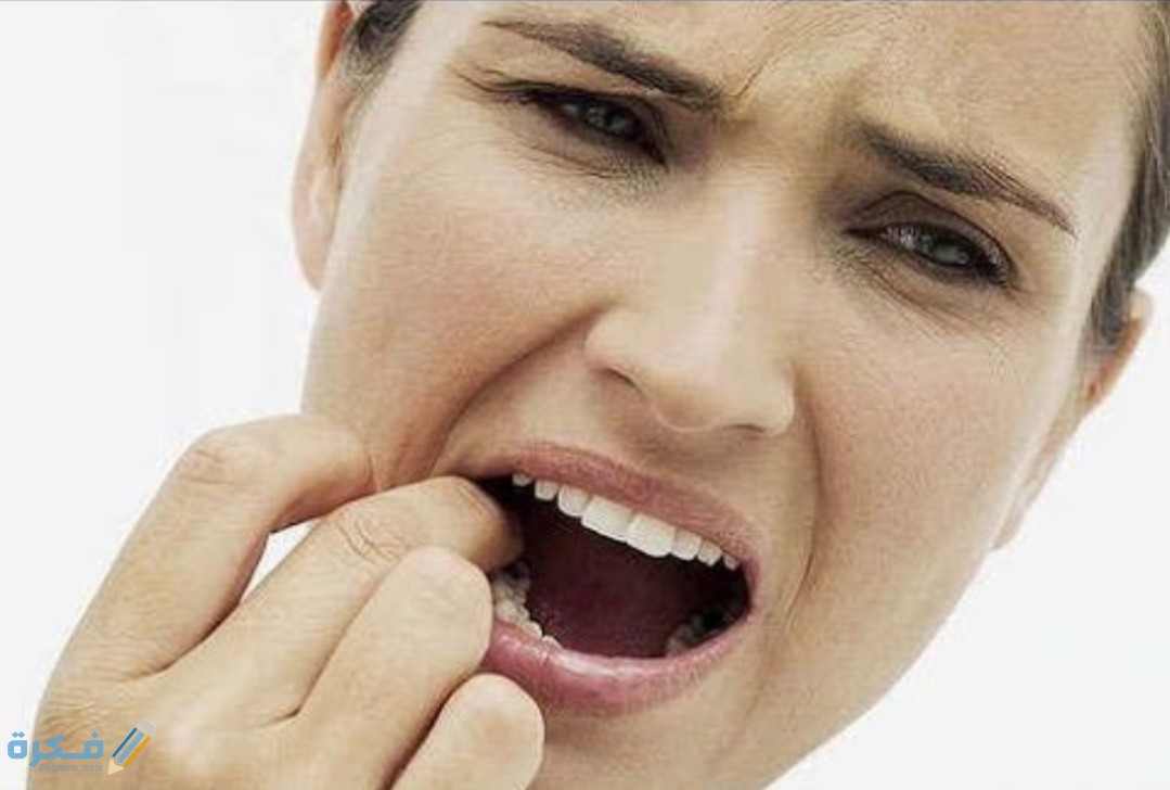 اقراص نيبران Neoprene مسكن قوي لعلاج التهابات المفاصل 1 IMG ٢٠٢٠٠٤١٤ ١٥١٨٢٥