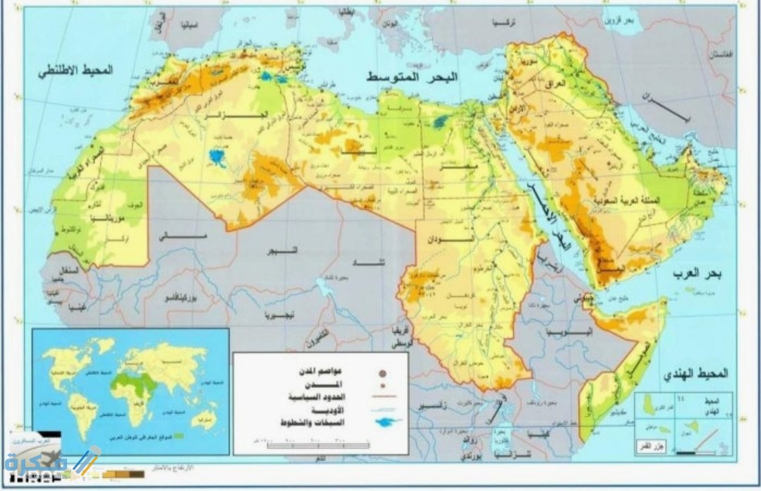 صور خريطة الوطن العربي والعالم صماء وملونة 1 IMG ٢٠٢٠٠٤١٧ ١٥٥٨٤٨