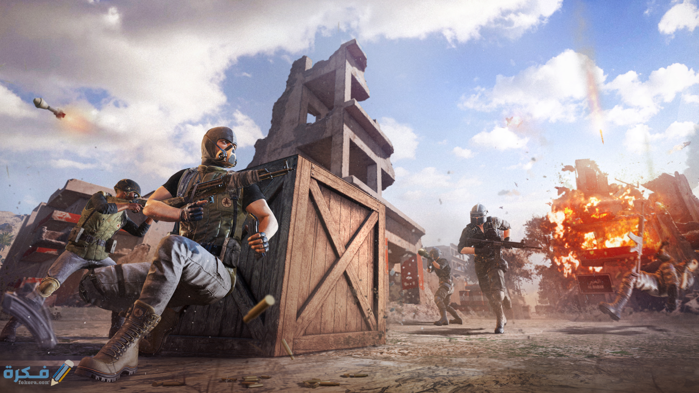Best Name and nicknames for PUBG 1 Image 2020 01 07 16 33 48 1365x768 1