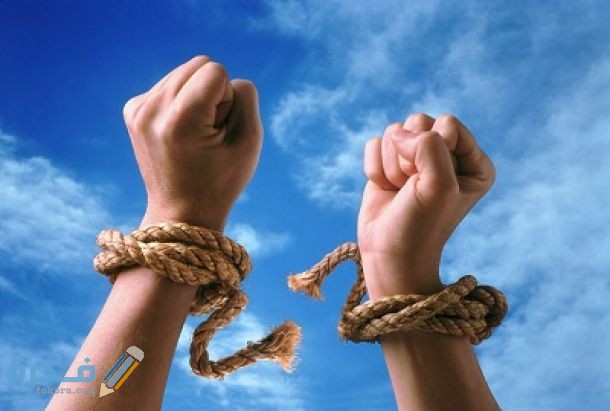 دعاء اللهم انصرني على من ظلمني 1 c8fc667d1760615b5fd59d1cac1dfb3d