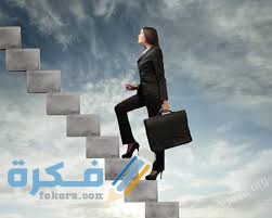 اروع ما قيل عن المراة 1 download 2 4