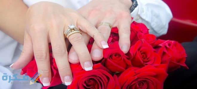 تفسير رؤية الزواج للعزباء وللمتزوجة 1 marriage wedding dream