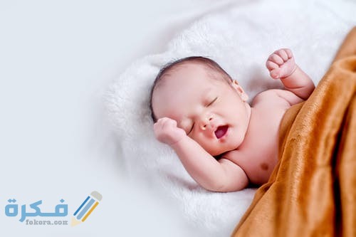 حلمت سلفتي جابت ولد 1 تفسير