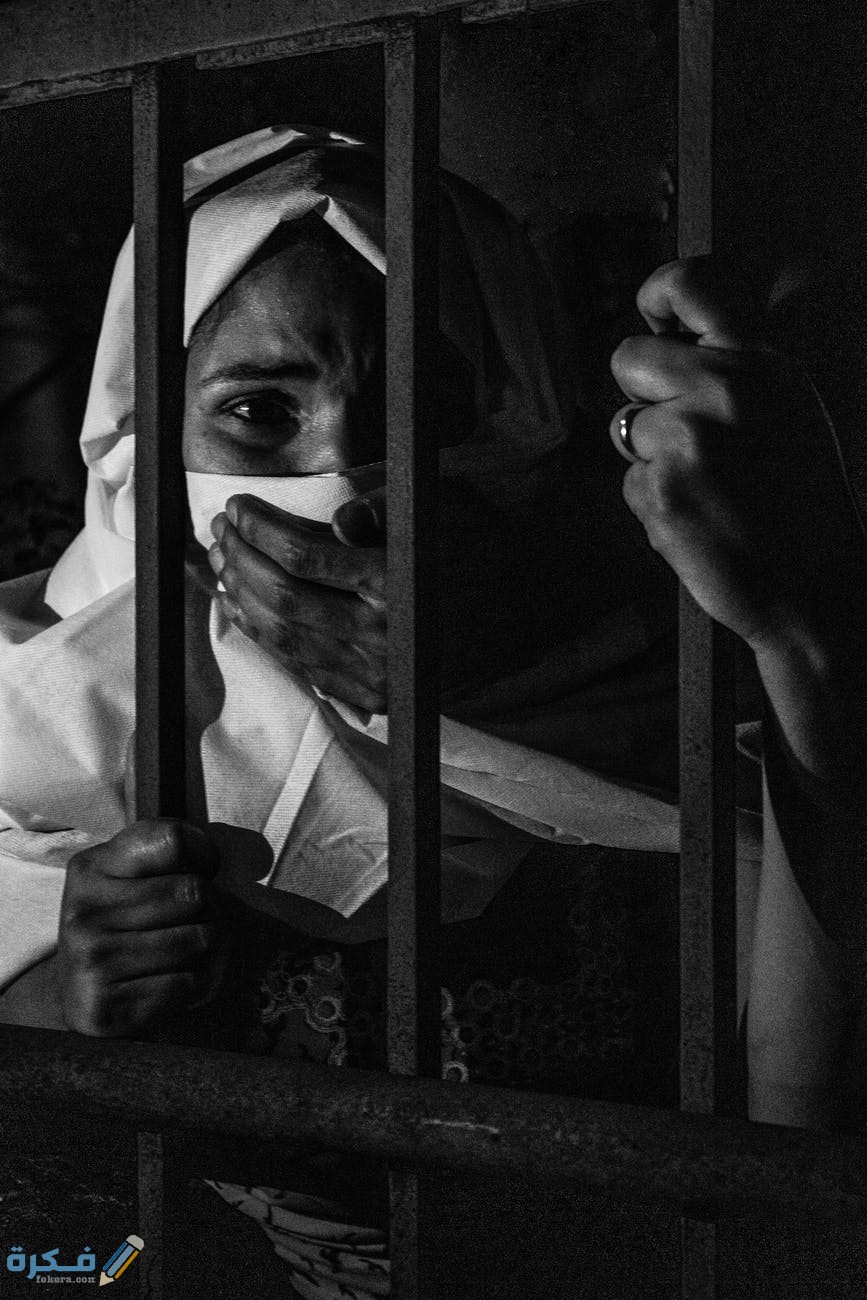 حلمت اني هتحبس 1 pexels photo 2307045