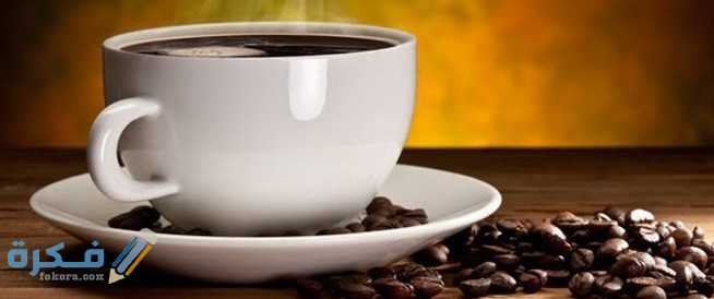 عبارات مساء القهوة 2025 1 tbl articles article 14039 2284e452938 7999 42cb b286 3b3a06e74a7c