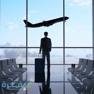 دعاء توديع المسافر مكتوب 1