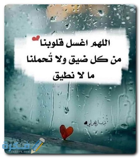صور دينية اسلامية جديدة 2025 اجمل 40+ خلفيات دينية للواتس 1 اسلامية للفيس بوك2