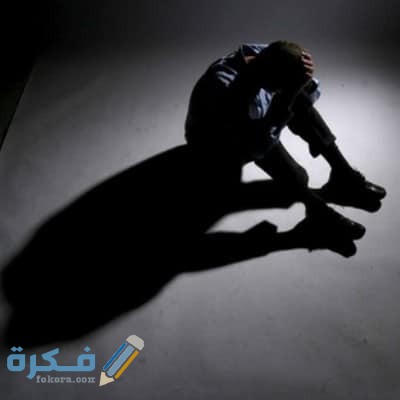 دعاء التخلص من الضيق والاكتئاب والهم والحزن اجمل ادعية ضيق النفس 1 4001