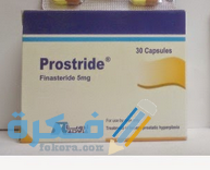 دواء بروستد Prost-ade لعلاج احتقان و تضخم البروستاتا 1 دواء
