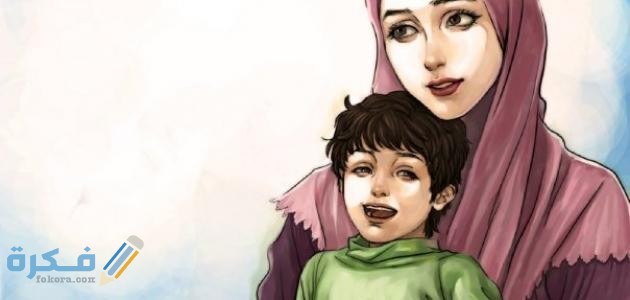 تفسير حلم رؤية موت الام في المنام 1 رائعة عن الأم