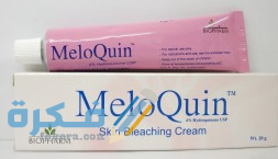 ميلوكين MeloQuin دواعي استعمال , سعر ، الاثار الجانبية ، الاضرار ، الجرعة 1 كريم