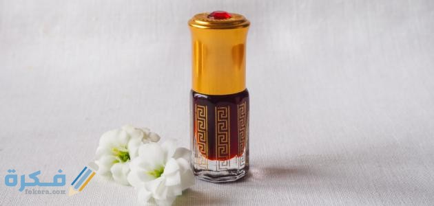 هل العطر يفطر في نهار رمضان 1 العطر يفطر في نهار رمضان