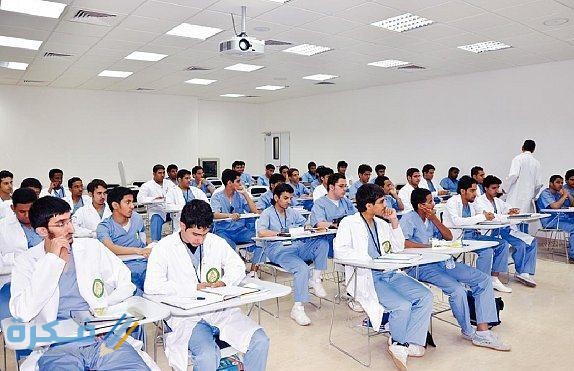 شرح خطوات التسجيل في الهيئة السعودية للتخصصات الصحية 1446 1 1469868093 755854474887