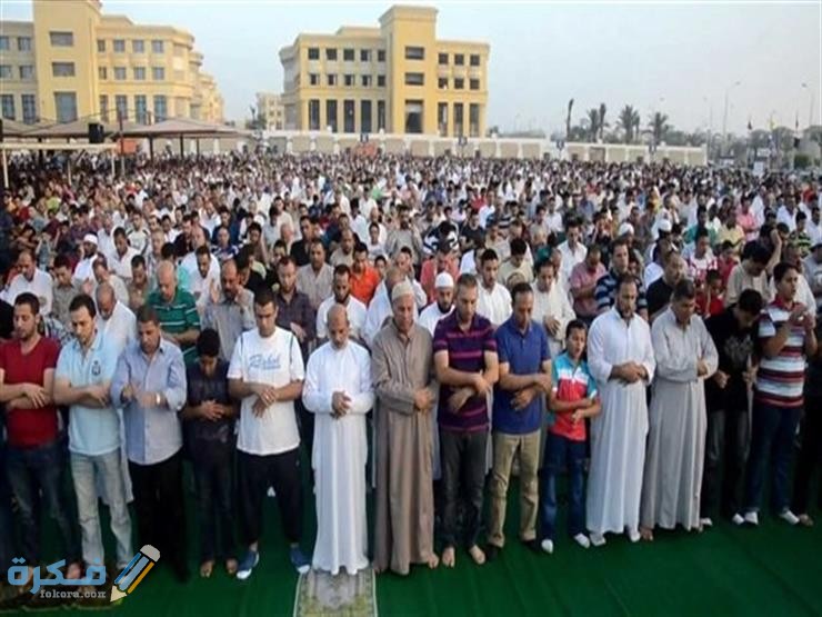 هل يجوز صلاة العيد في المنزل وكيف تصلى ؟ 1 2019 6 3 14 4 55 741