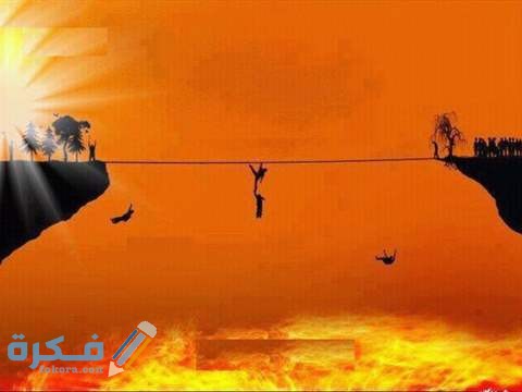 كلام عن يوم القيامة 1 2457 IMG21031078 CrQu65 RT480x360 OS646x476 RD480x360