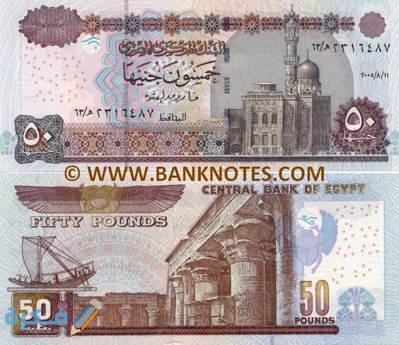 تفسير رؤية 50 جنية في المنام 1 293f6e3862842c7da6a1795c87369ef6