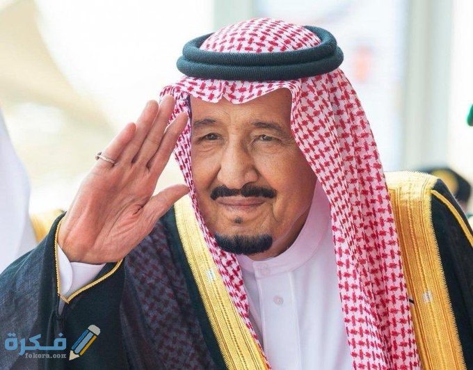 إيداع مكرمة الضمان الاجتماعي 1446 1 رابط إيداع مكرمة