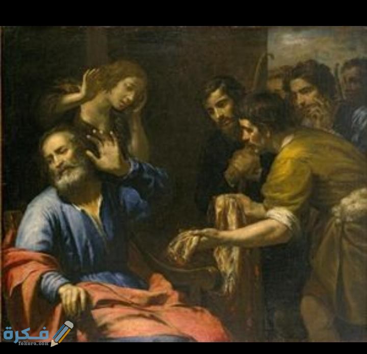 أسماء أولاد سيدنا يعقوب 1 IMG 20200516 WA0062