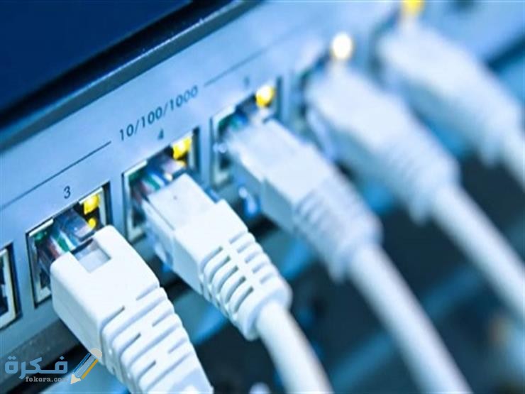 شرح خطوات معرفة باقة we adsl 1 IMG 20200517 WA0039