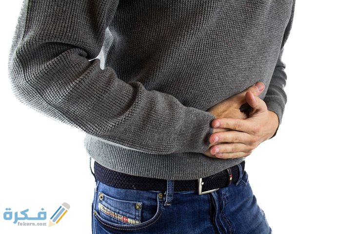 علاج جرثومة المعدة بالزنجبيل 1 IMG 20200523 WA0007