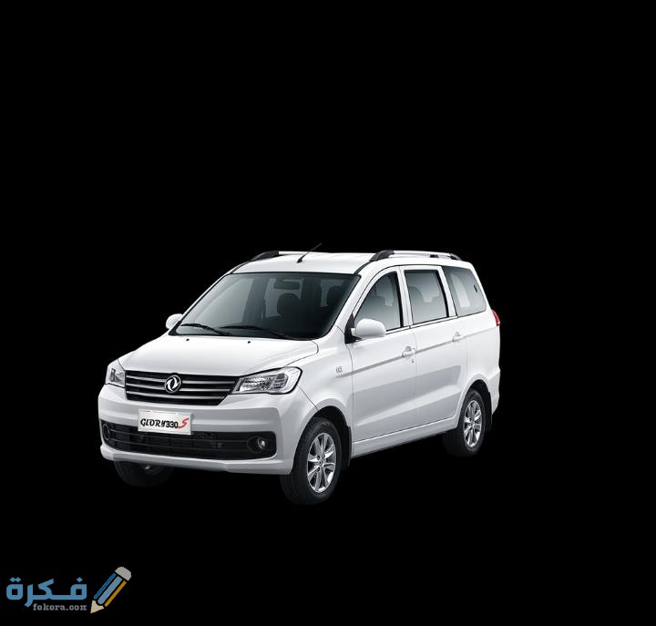 أسعار السيارات في مصر 2025 1 IMG 20200530 WA0004