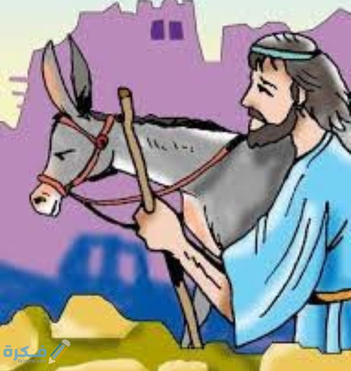 قصة الحمار في القرآن 1 IMG ٢٠٢٠٠٥١٥ ٢٢١٥٣٤