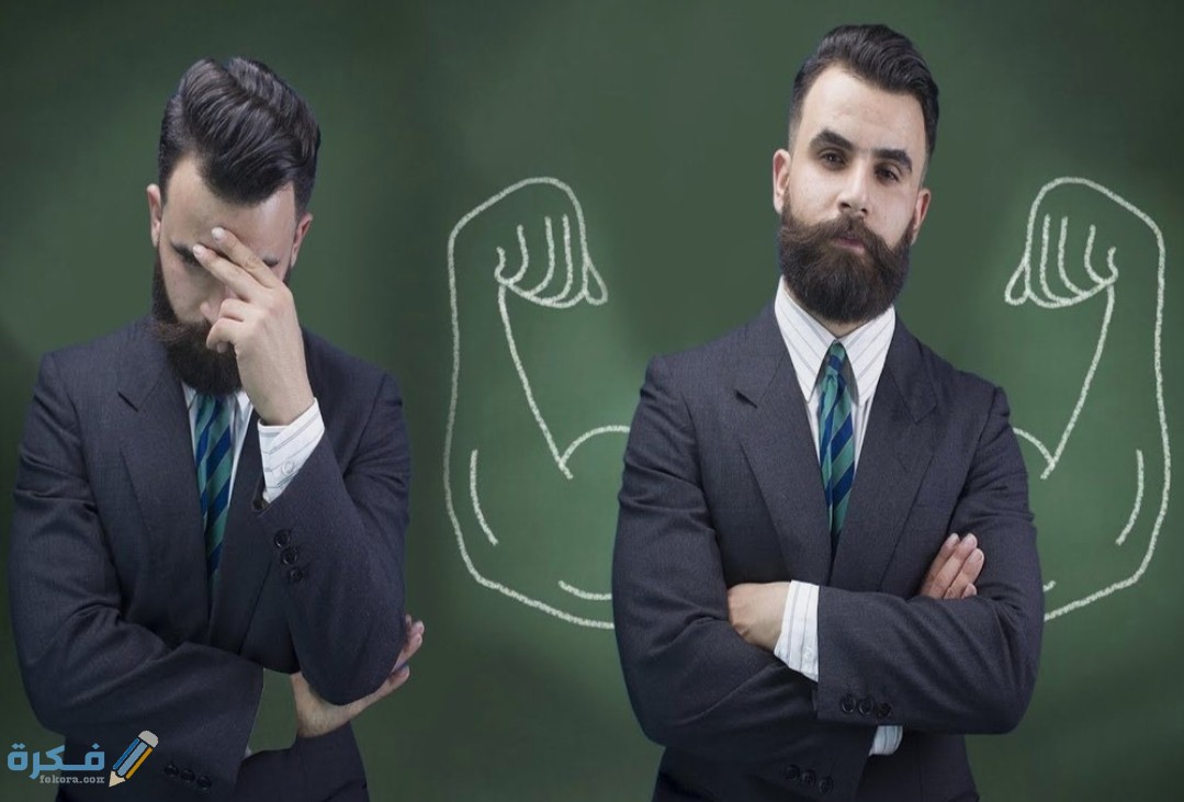متى يشفى المريض النفسي ؟ 1 IMG ٢٠٢٠٠٥١٨ ١٧١٤١٨