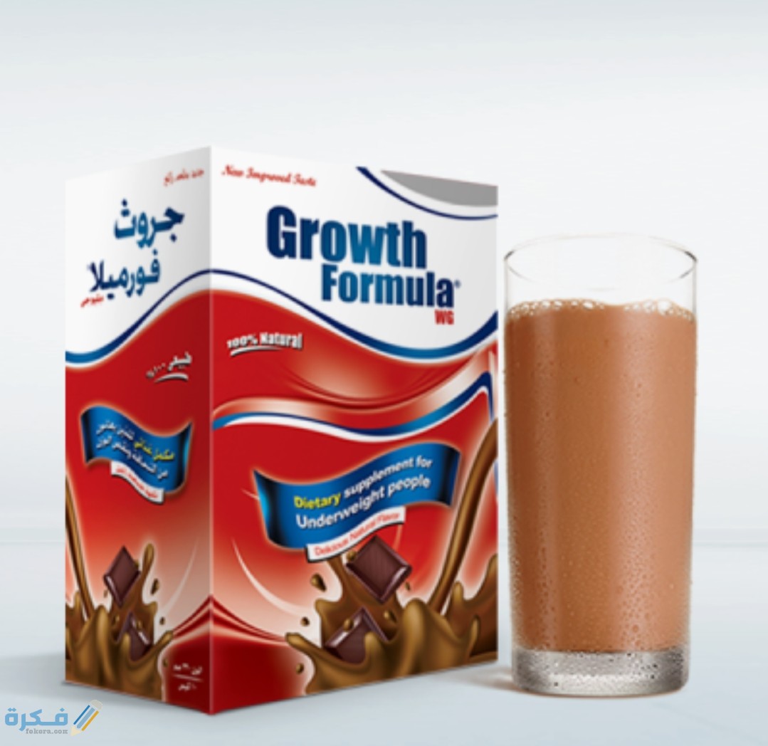 جروث فورميلا Growth Formula : الاثار الجانبية والسعر والجرعة 1 IMG ٢٠٢٠٠٥٢٠ ١٢٣٢٥٣