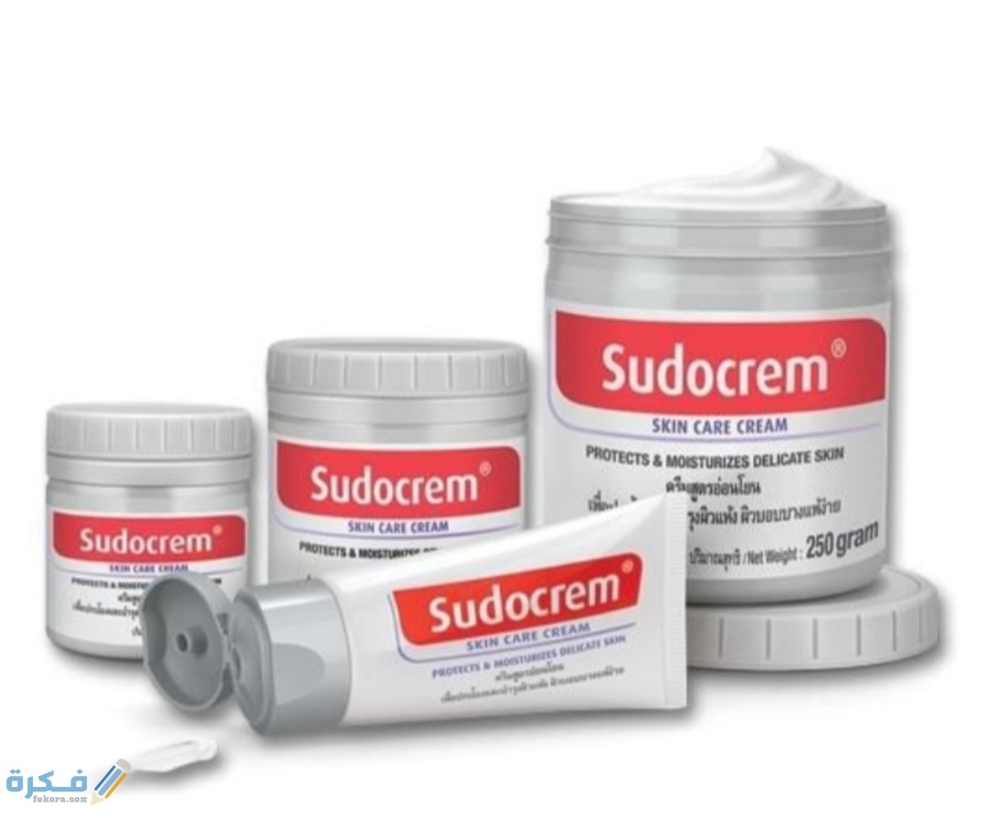كريم سودو sudocrem للعناية بالبشرة والوجه والابط والتسلخات 1 IMG ٢٠٢٠٠٥٢٦ ٠٩٠٨٥٥