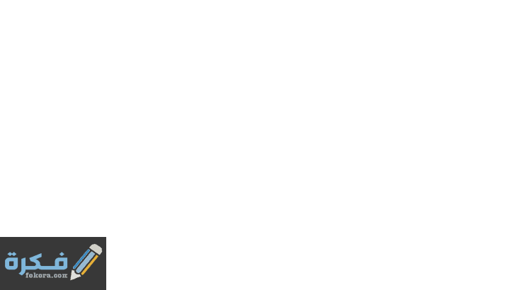حلمت خالتي ماتت 1 hqdefault 1 1