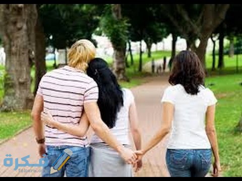 حلمت خطيبي يخونني 1 hqdefault 1