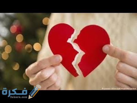 كلام عن جرح المشاعر والقلب 1 hqdefault 3