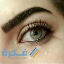 كلام عن الحزن الشديد 1 images 10