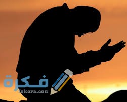كلام عن ضيق النفس 1 images 14