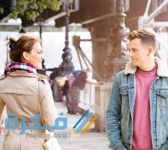 كلام عن قلة الاهتمام 1 images 2 1