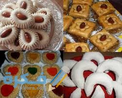أسماء 8 اشهر حلويات عيد الفطر المبارك 1 images 2 3