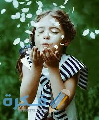 كلام عن جمال الروح 1 images 6