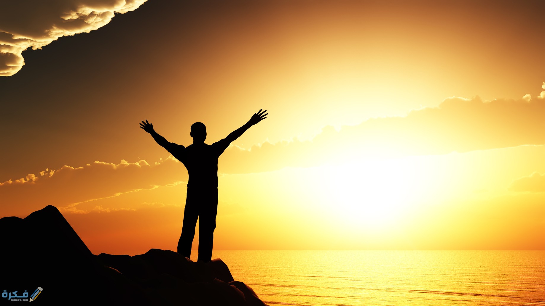 دعاء اللهم احفظ بلادنا من الامراض مكتوب 1 motivation post