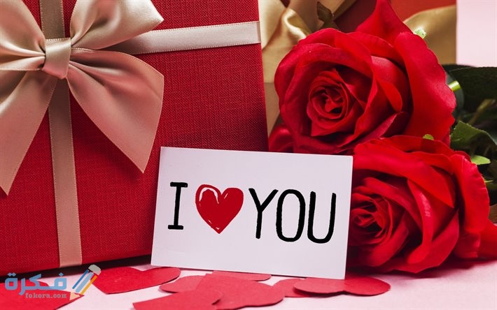 عبارات مساءك ورد حبيبتي 2025 1 thumb2 i love you romance red roses love concepts gifts