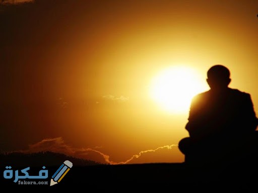 كلام عن هموم الدنيا 1 unnamed 1