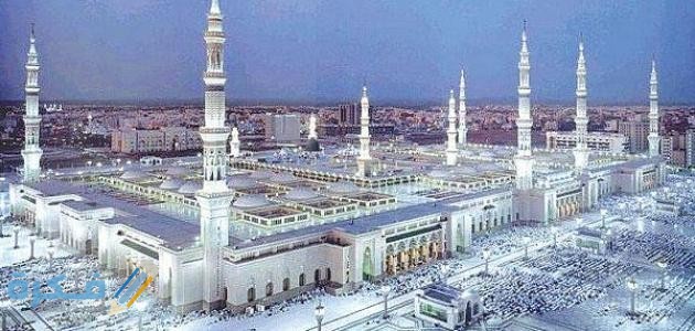تفسير رؤية المدينة المنورة للعزباء او للمتزوجة او للحامل 1 المنورة