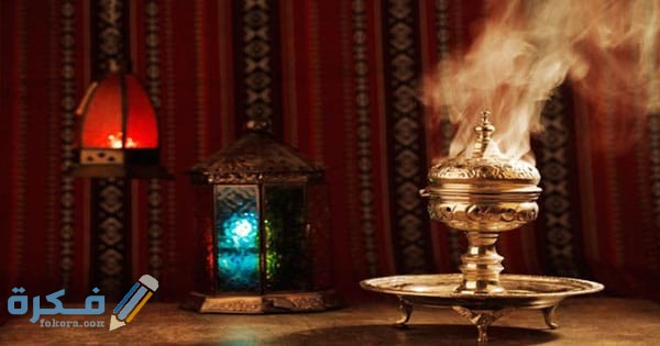 تفسير حلم البخور 1 رؤية البخور في المنام