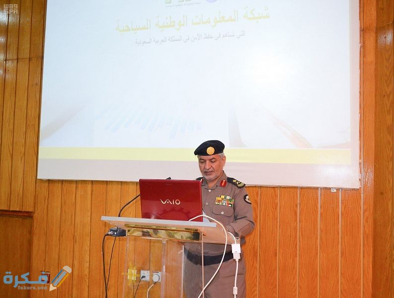 اللائحة التنفيذية لنظام شموس 1446 1 000 27751981555935253717