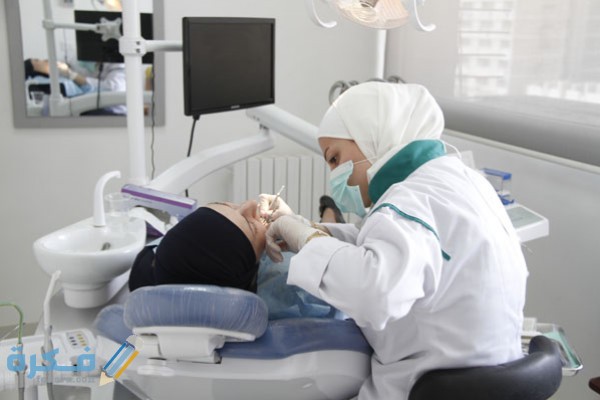 شرح خطوات حجز موعد هيئة التخصصات الطبية السعودية 1446 1 11b0efb76369e5e728e87971e5761c98