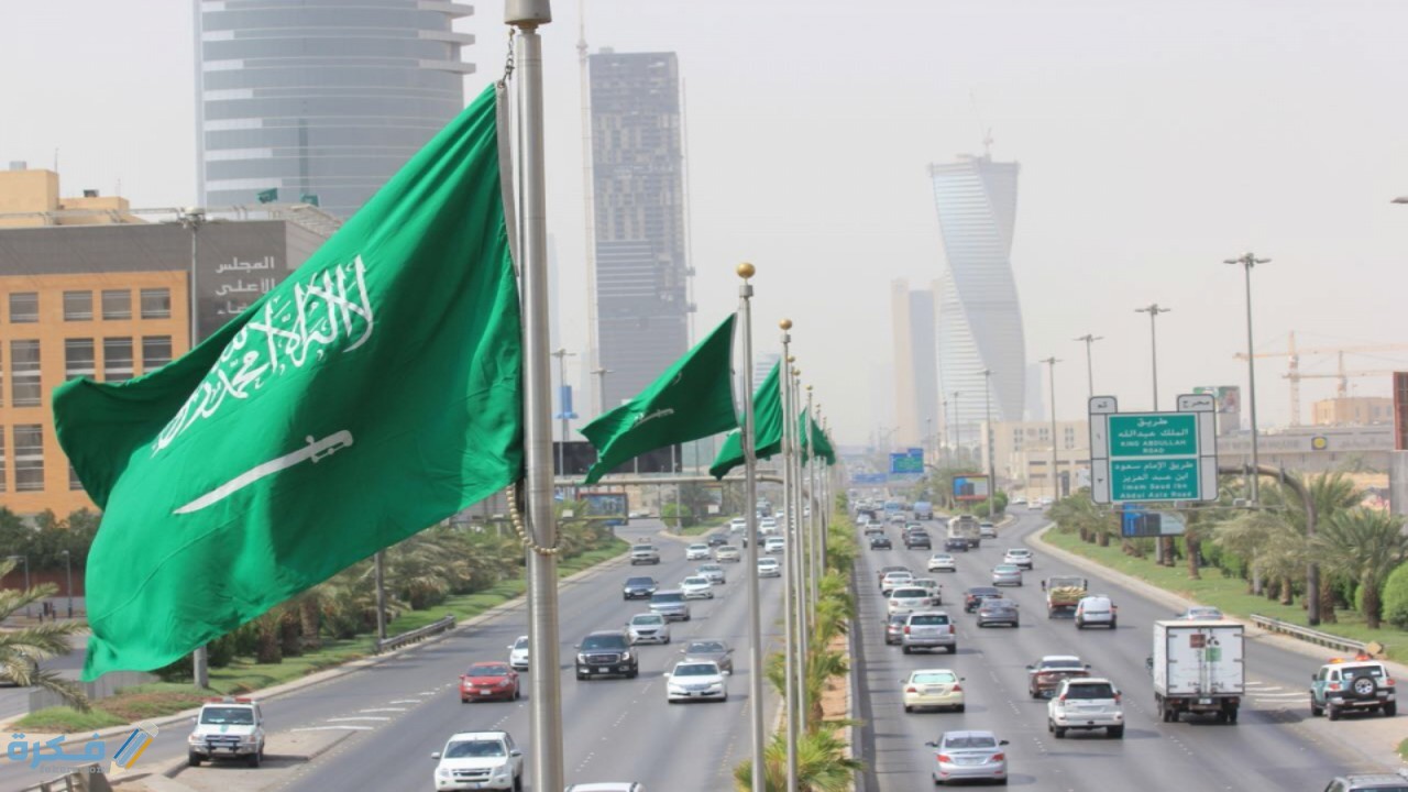 شرح خطوات الغاء تاشيرة لم تستخدم بالخطوات 1 17 06 20 642067663