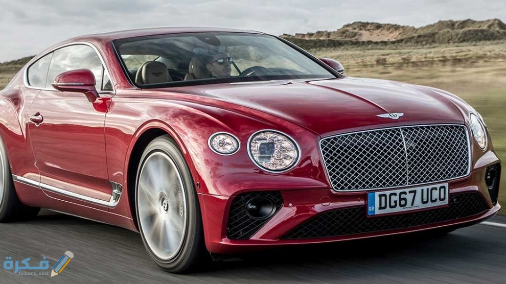 صور مواصفات سيارة بنتلى كونتيننتال جى تى سبيد Bentley Continintal GT Speed 1 2018 Bentley Continental e1568290049682 990x556 1